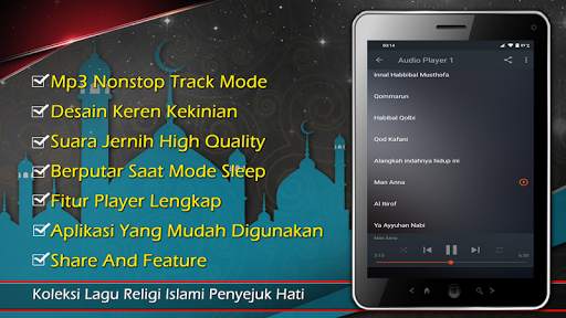 Lagu Religi Islami Offline screenshot 1