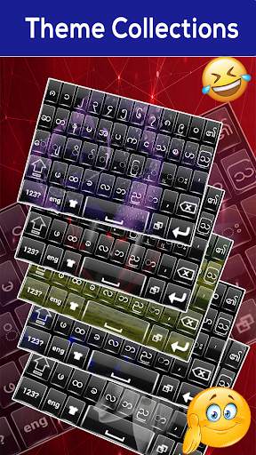 Easy Sindhi Keyboard 2020 - سنڌي - Sindhi on Photo screenshot 4
