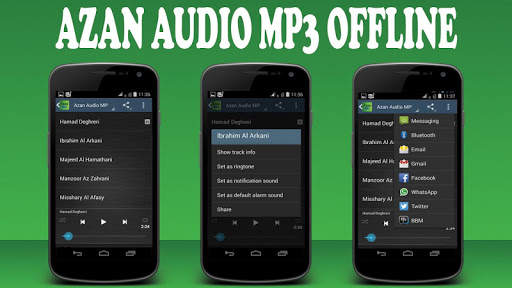 Azan Audio MP3 screenshot 1