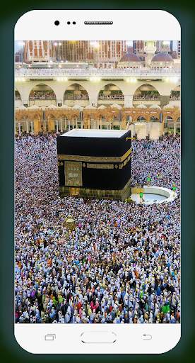Mecca Wallpaper HD screenshot 12