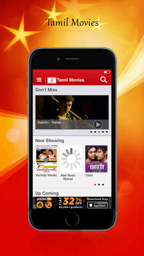 TamilRockers - Watch movie for free screenshot 3