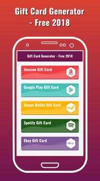 Gift Card Generator - Free 2018 3 تصوير الشاشة