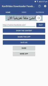 KurdVideo Downloader For Facebook screenshot 1