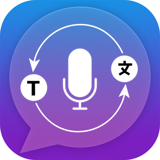Translate Languages - Voice Text Translation أيقونة