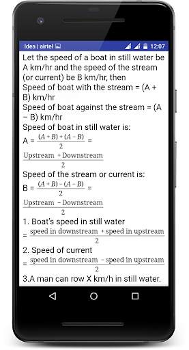 Arithmetic screenshot 4
