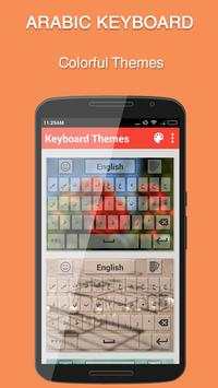 Arabic Keyboard screenshot 3