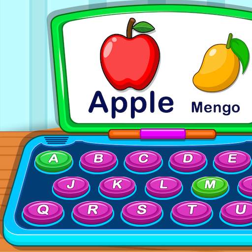 Kids Computer Game - Learn And Play 1.0.2