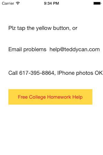 Homework Help for College screenshot 4