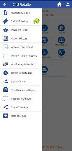 Charge4U Retailer screenshot 4