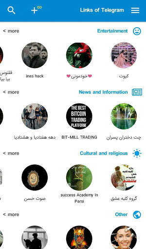 Tele Links : group and channel for telegram screenshot 4