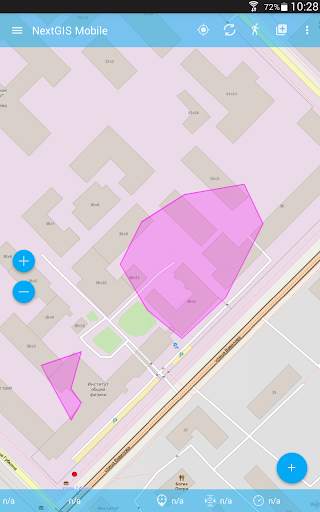 NextGIS Mobile screenshot 8