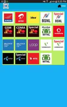 BBMI-MPAY screenshot 4