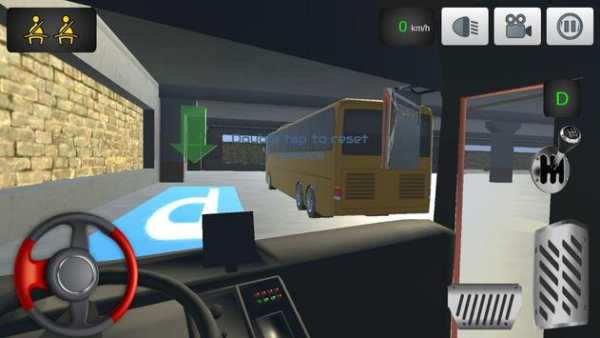 Bus Parking 3D screenshot 4