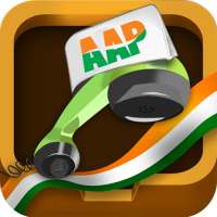 AAP Ka Call