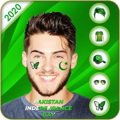 14 August Photo Editor - Pak Independence Day 1.0.3