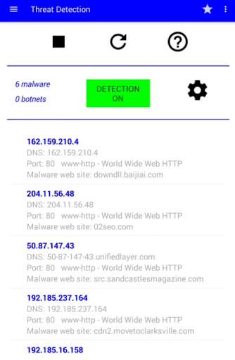 IP Tools   security screenshot 4
