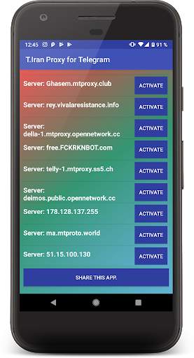 T.Iran Proxy for Telegram unlocking screenshot 4