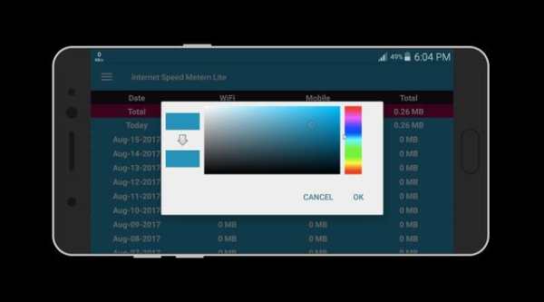 Internet Speed Meter Lite screenshot 8