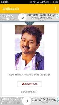 Vijay New South Movie Download 2018 screenshot 3
