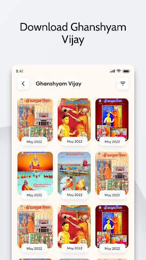 Swaminarayan Gadi screenshot 7