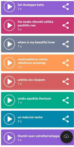 Tamil dialogues & Ringtones screenshot 4