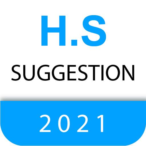 H.S Suggestion 2021 ARTS || Science 3.2