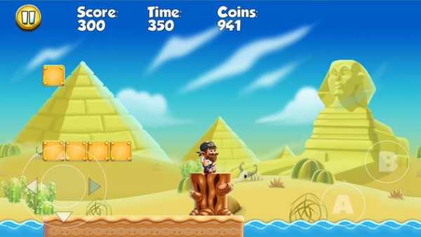 Pirate World Adventure screenshot 2