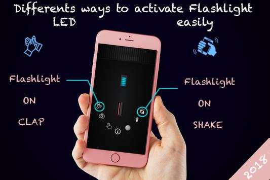 Flashlight स्क्रीनशॉट 3