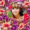 Flowers Photo Frames 1.12