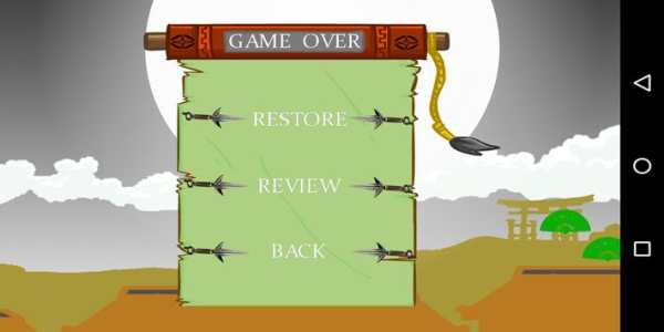 The Shadow Ninja Fight screenshot 2