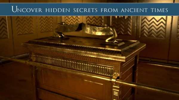 Tabernacle 3D скриншот 9