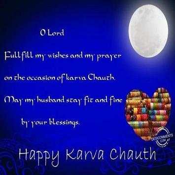Karva chauth status screenshot 2