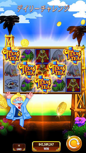 DoubleDown™ - カジノスロットゲーム screenshot 7