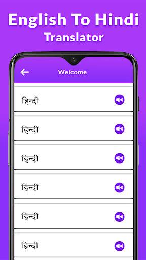 Hindi English Translator - Hindi translate app screenshot 4