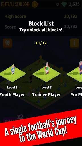 Football Star 2048  - Collect & Puzzle screenshot 5