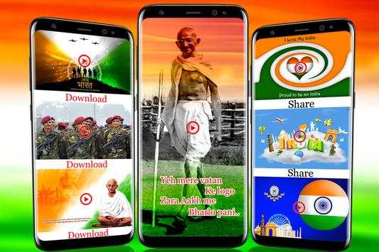 Republic Day Video Status screenshot 5