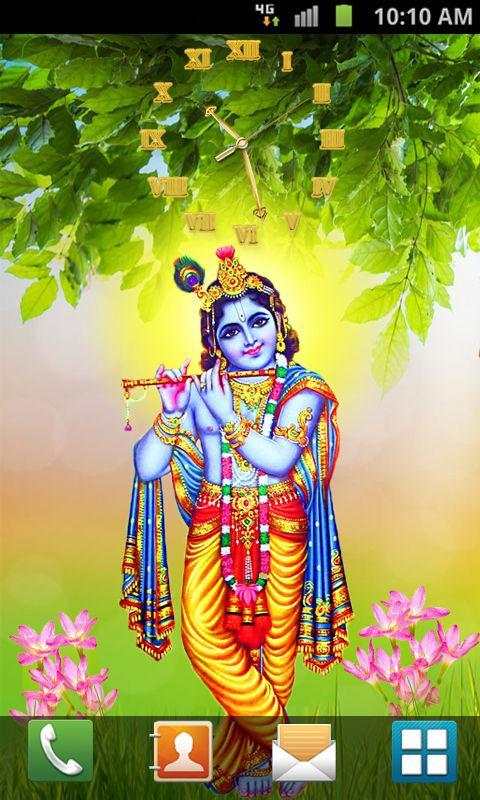 Gopala Krishna Clock screenshot 1