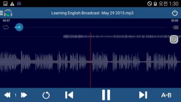 Auto Repeat Player screenshot 4