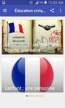 Éducation civique screenshot 5