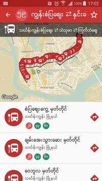 Yangon Bus Service Offline screenshot 5