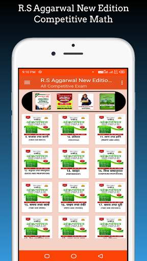 R.S. Aggarwal New Edition Competitive Math Hindi screenshot 2