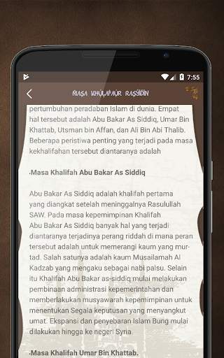 Sejarah Islam screenshot 2
