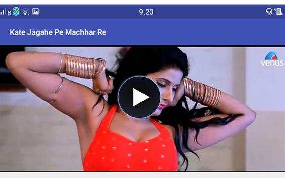 Video Bhojpuri Hot 2018 screenshot 6
