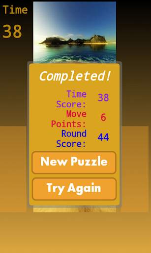 Puzzle My Mind screenshot 3
