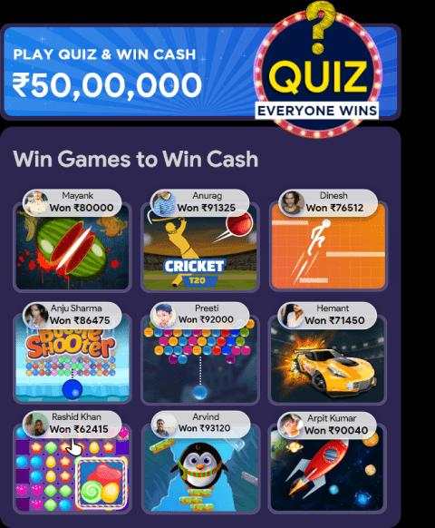 Qureka Pro screenshot 1