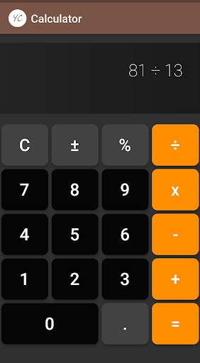 Calculator Ultra Lite screenshot 4