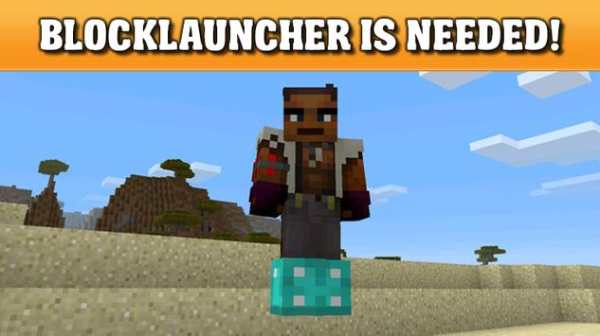 Clothes mod for Minecraft PE screenshot 2
