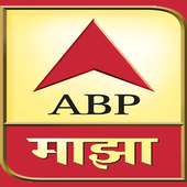 News ABP Hindi icon