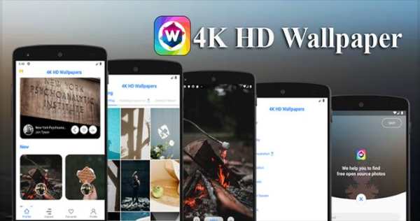4K HD Wallpaper Free Download - HD Wallpaper screenshot 1