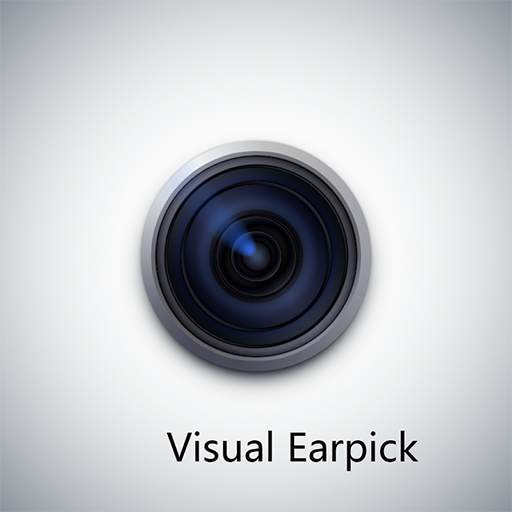 Visual earpick 2.2.0